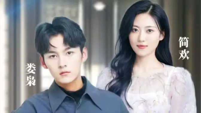 《白日清欢》影评：治愈系田园牧歌，在平凡生活中找寻诗意与宁静