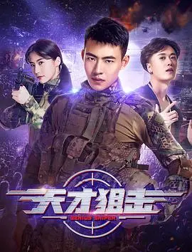 《夸里》：一场视觉盛宴，探索未知世界的奇幻冒险之旅！