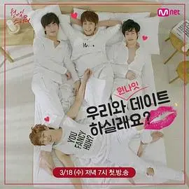 《One Night Study》：一夜学习能改变人生吗？一场青春的残酷物语！