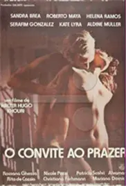 《欲望邀请》：当理性崩塌，欲望之火吞噬一切？深度解析人性的挣扎与救赎