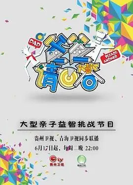 《爸爸请回答》：一部触动灵魂的亲情之作，重温那些年被忽略的父爱