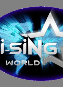 i-SiNG我星我唱 中国站 海报