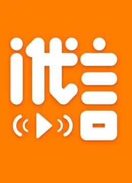 《i代言》：揭秘流量时代的荒诞真相，谁是真正的赢家？