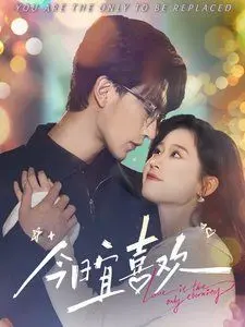 烧脑升级！《明星大侦探 第二季》爆笑回归，探案与推理的完美结合！