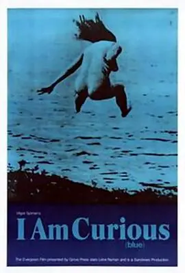 《我好奇之蓝》：少女的青春躁动与色彩迷梦，一部大胆探索的成长诗篇