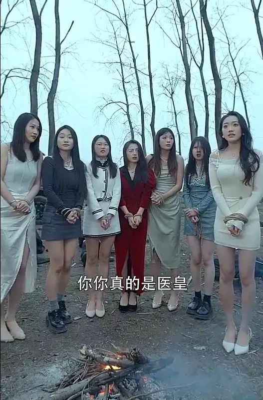 《傲娇女总裁的医皇保镖》：甜宠逆袭，不止总裁爱上我！