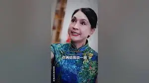 《废帝穿越现代》：从落魄帝王到都市传奇，古代皇权与现代生活的爆笑碰撞！