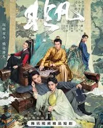 《非凡》：一部史诗级家族史诗，看完让人直呼过瘾！
