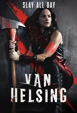《凡妮莎海辛 第二季》：女猎魔人的血泪史，谁才是真·第五季的救世主？
